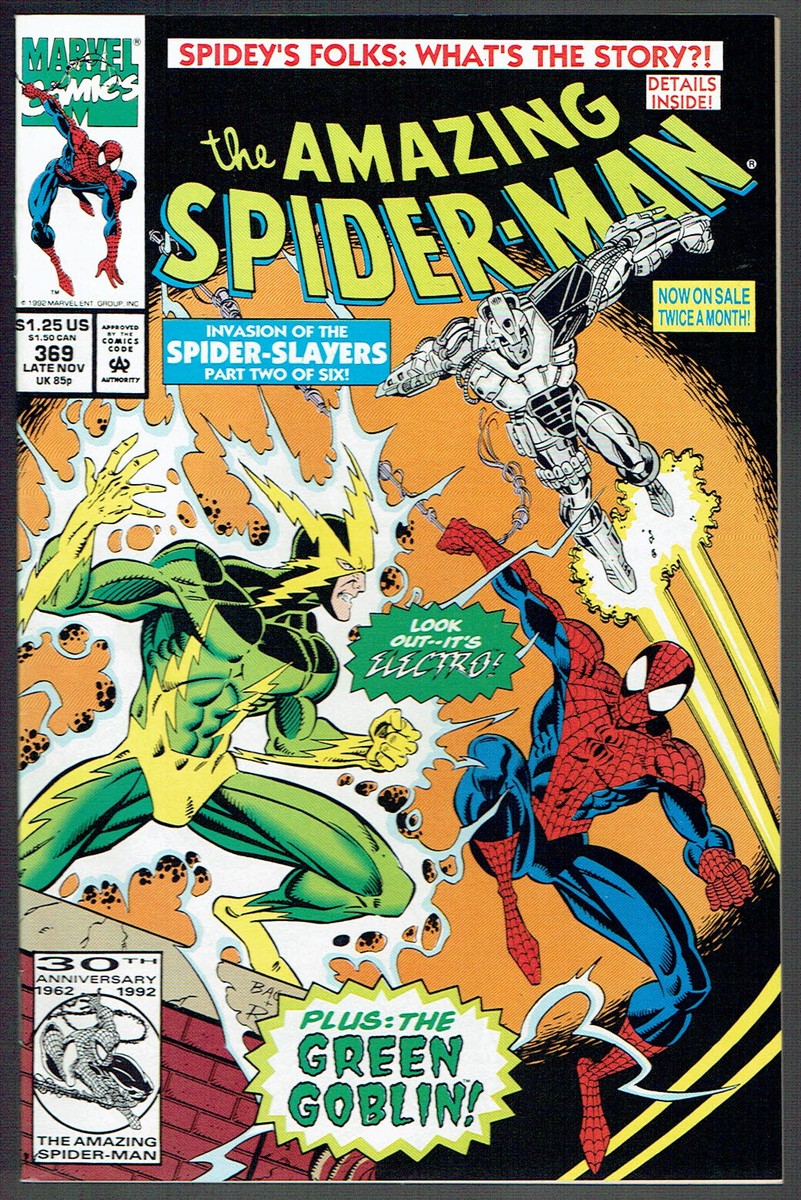 未使用The Amazing Spider-Man PICTURE record 91eh97BUr8L._UF1000,1000_QL80_.jpg