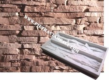 STAMPO FINTA PIETRA RICOSTRUITA RIVESTIMENTO GESSO CEMENTO matrice RUBBER MOLD