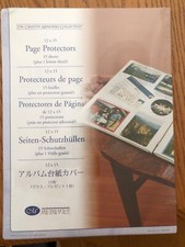 Creative Memories Protectors 15 sheets 12x15