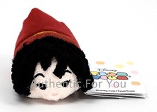 NEW Authentic US Disney Parks Tangled MOTHER GOTHEL Tsum Tsum Mini Plush Doll