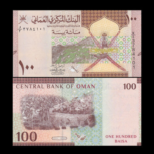 Banknote - 2020 Oman, 100 Baisa, P50 UNC, Green terraces of Jabal al-Akhdar (F) - Picture 1 of 1
