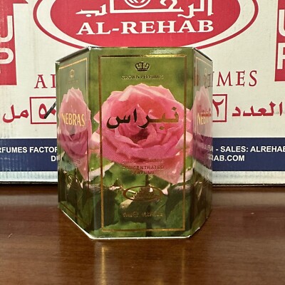 NEW Al Rehab Roll On Oil Attar Perfume Alcohol Free 6x6ml - Nebras
