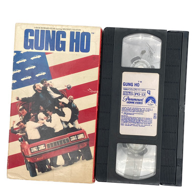 Gung Ho (1986), VHS Movie, Paramount Home Video (1986), M. Keaton x G. Wendt