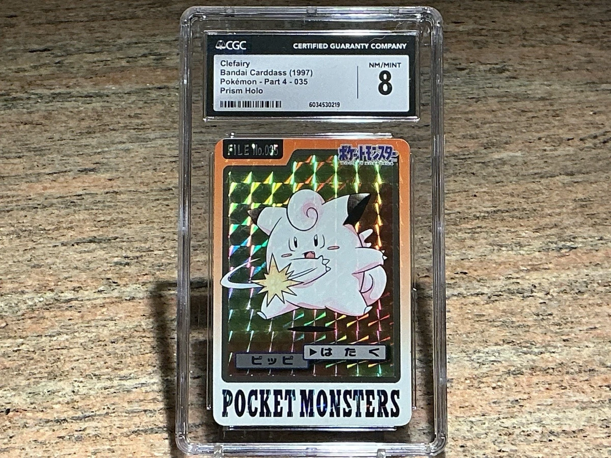 Preços baixos em Jogos de cartas colecionáveis individuais Pokémon