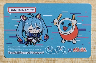 Bandai Namco Passport Card Taiko no Tatsujin Drum Master