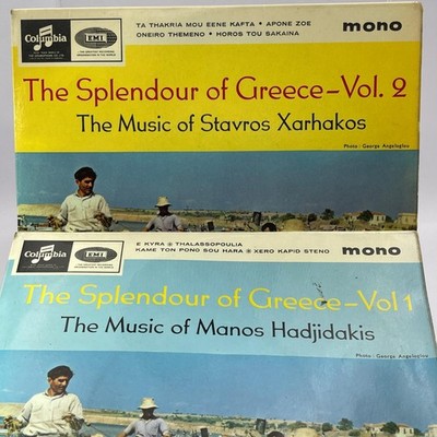 The Splendour of Greece Vol 1 & Vol 2 - 2 x Single 7  Vinyl Records