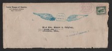 US 1918 GOVERNMENT EXPERIMENTAL FIRST FLIGHT SC. #C2 TIED N.Y. - CHICAGO AERIAL