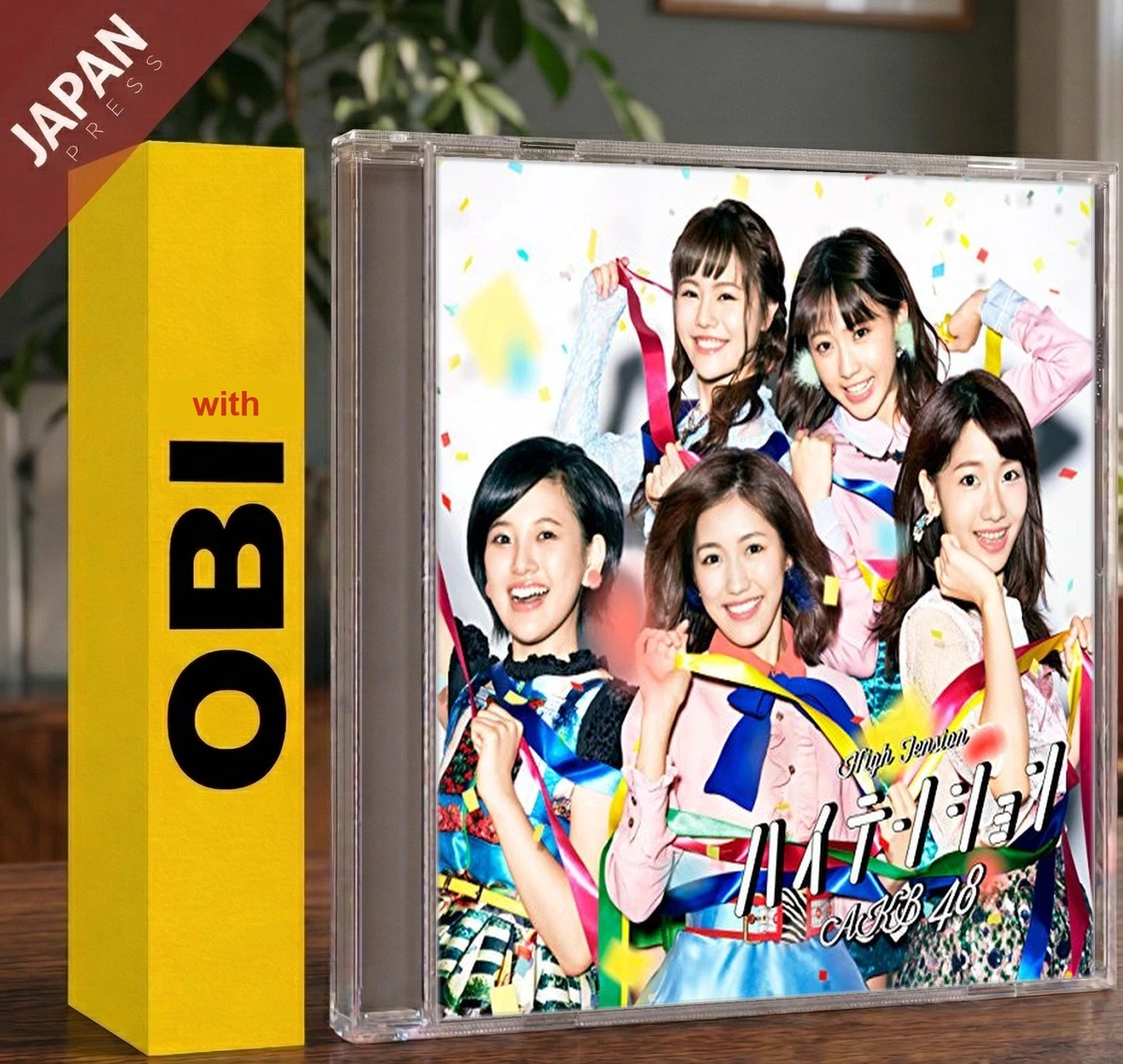 AKB48 Artist Album Music CDs for sale | eBay