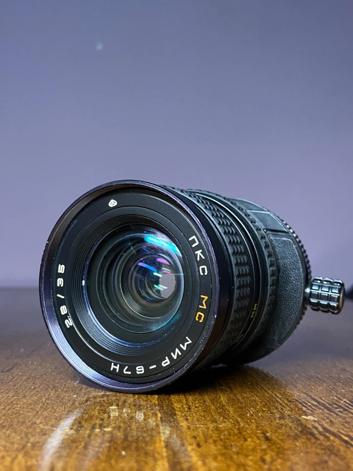 Mir-67H 35mm F/2.8 Mc Tilt Shift Lens For Nikon F Mount Manual Lens Vintage - Image 2 of 4