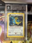 Pokémon BGS 9 Dark Dragonite 5/82 Team Rocket Holo SWIRL