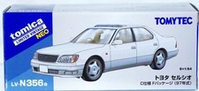 Tomica Vintage Neo Toyota Celsior F Package (Pearl White/Silver)