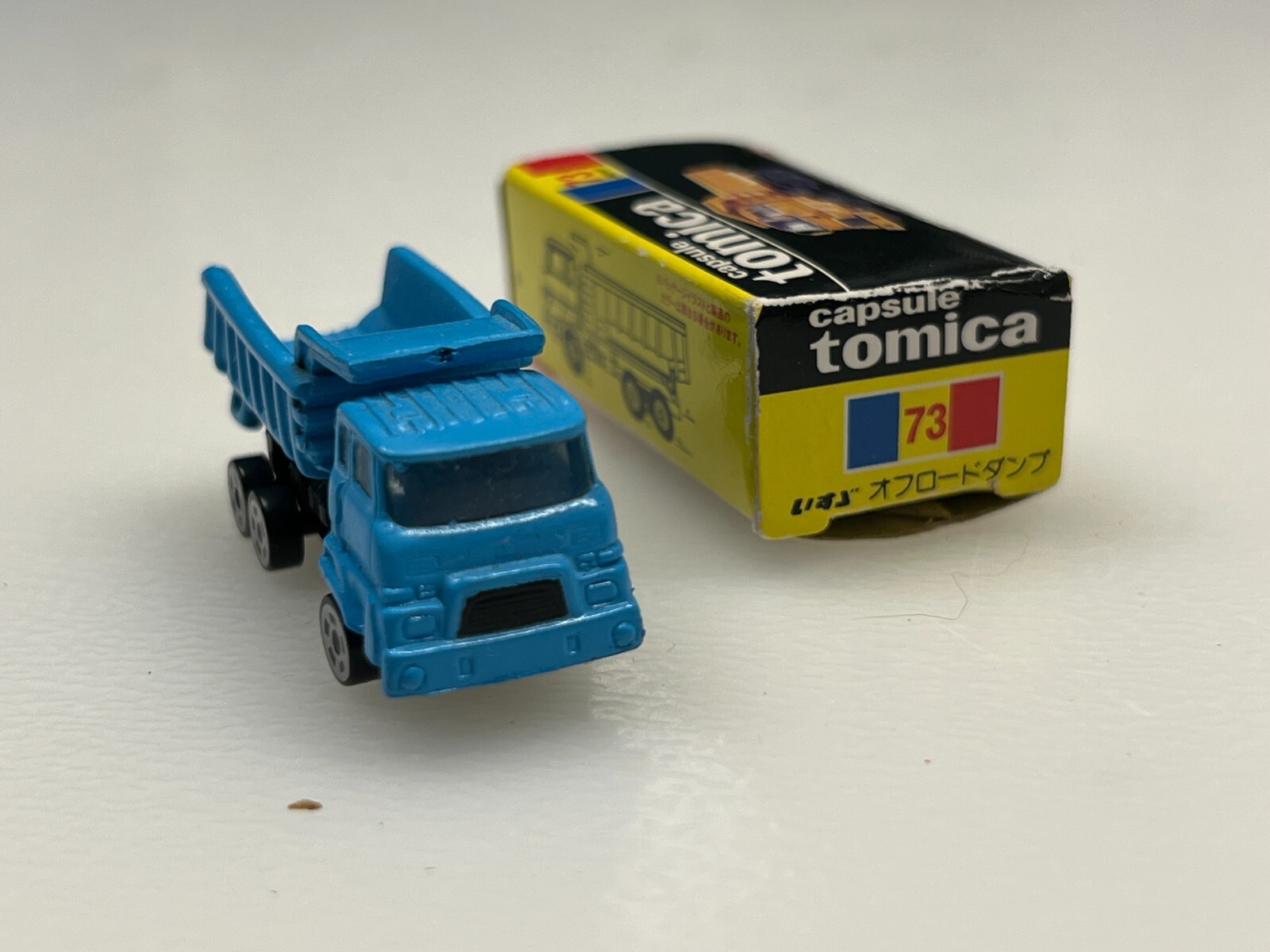 Picture 43 of 46