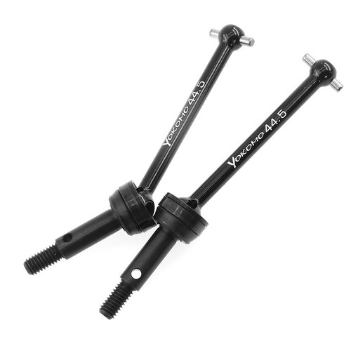 Metal Steel Rear Post CVD B9-010RAA Accessories for YOKOMO MS1.0 BD12/BD11/10/9 - Picture 5 of 6