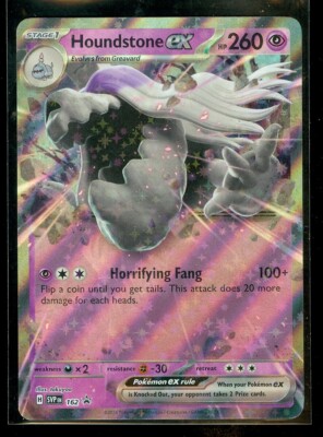 カードe Pokémon Card Game Card e-Bulk Sale 240 Pokemon Cards Bulk Lot 2x Ultra Rare EX 24 Rares & Shiny