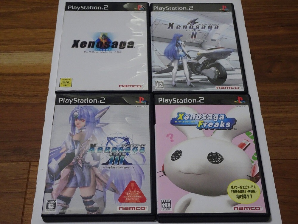 Playstation 2 PS2 Xenosaga 1 2 3 Freaks set Namco Japan ver