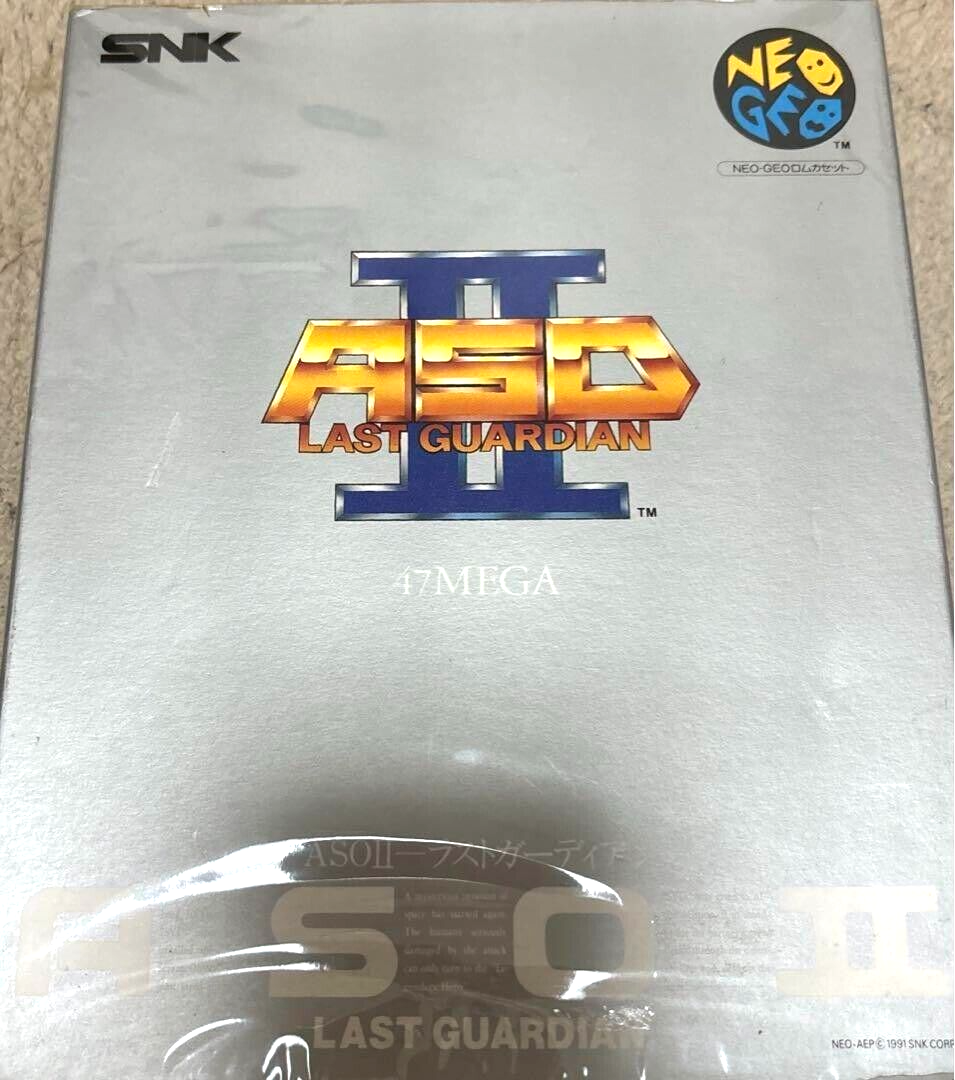 NEOGEO SNK ロムソフト ASO Ⅱ II ASO (ネオジオROM) ネオジオ 47MEGA ROM