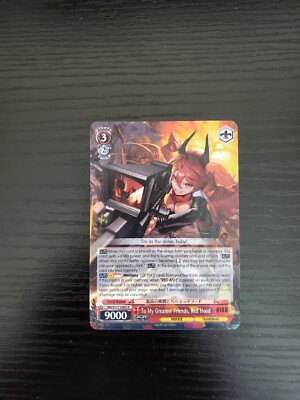 Weiss Schwarz NIKKE English - To My Greatest Friends, Red Hood - NIK/S117-E065 R