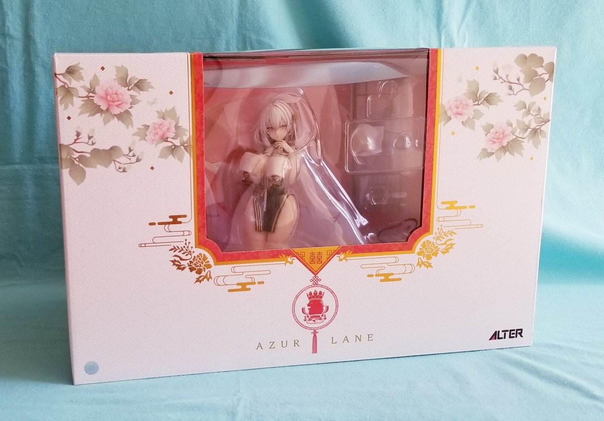 ALTER Azur Lane Sirius Blue Waves And Clouds Ver 1/7 Figure NEW