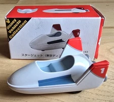 Disney Vehicle Collection - StarJets (Tokyo Disneyland) Attraction by Tomica