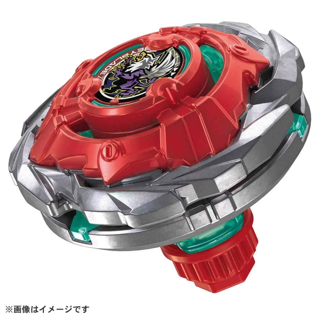 BEYBLADE X UX-19 Starter Bullet Gryphon H only beyblade no box no