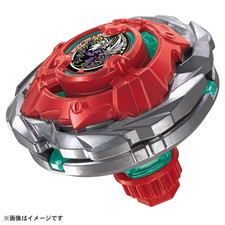 Pre-ordine BEYBLADE X UX-19 Starter Bullet Gryphon H