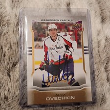 2014-15 Upper Deck MVP Hockey Cards 8