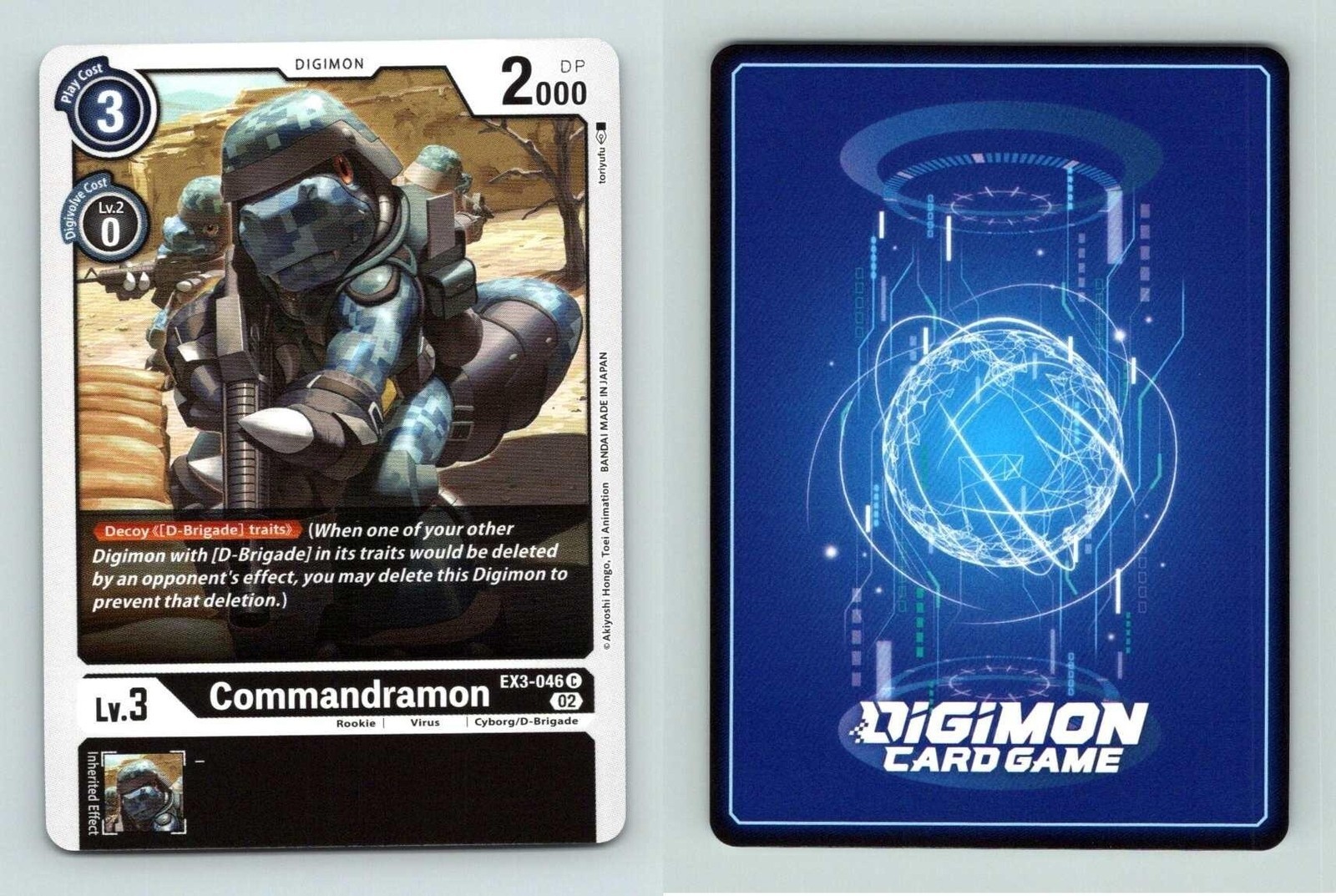 Commandramon #EX3-046C Draconic Roar Common Digimon TCG Card