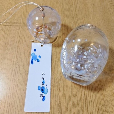 Otaru Glas Windspiel & Vase Set weiß gemustert Glasdekor 7,5 cm/12 cm