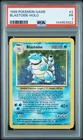 1999 Pokémon Game Blastoise-Holo #2 PSA 1 PR