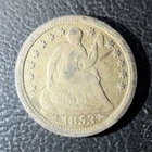 1853 Seated Liberty Half Dime Arrows Silver .900 Business Strike P KM#76