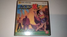Famicom Pro Golfer Saru Shadow Tournament Disk System Spiel Neu Sealed