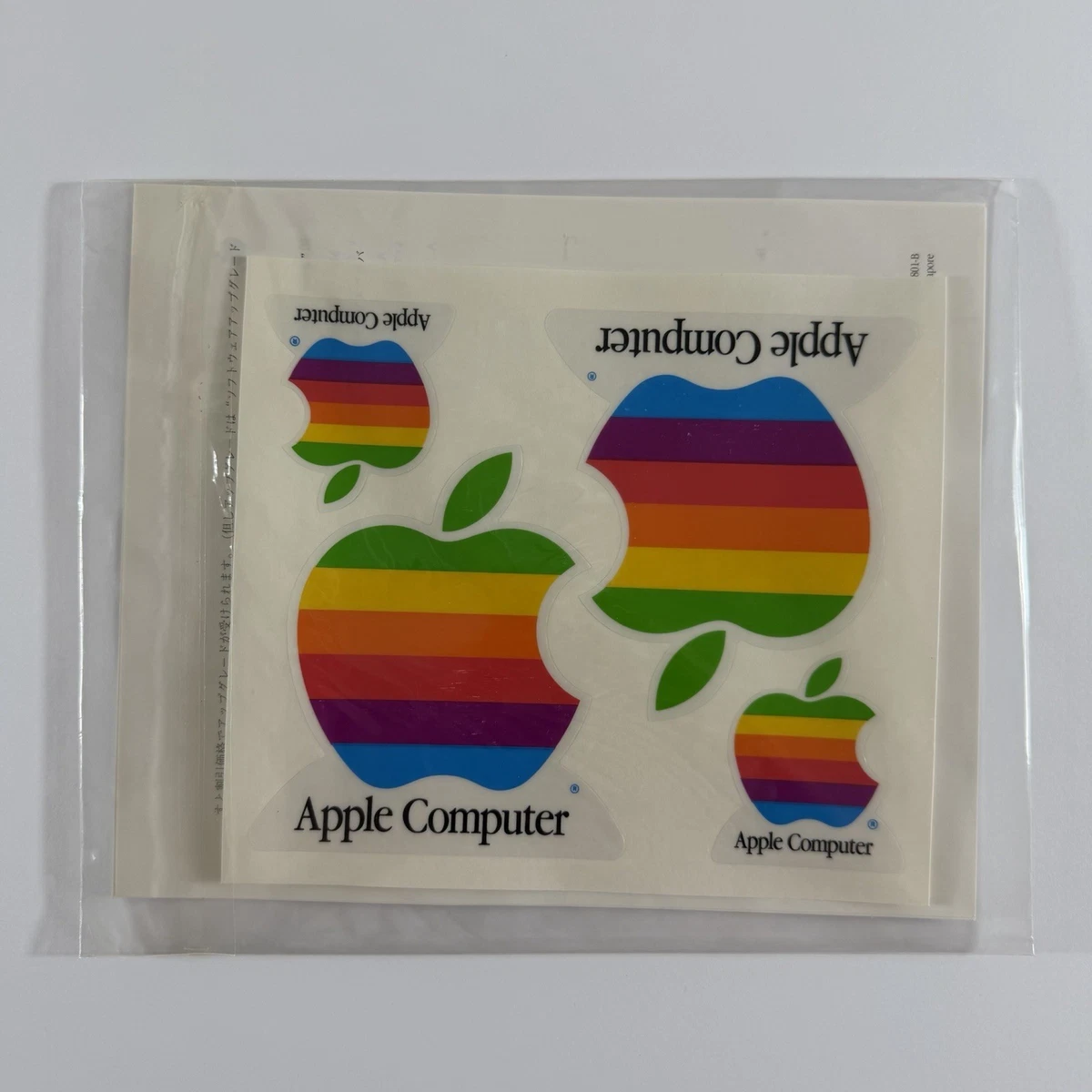 25+ Apple Vintage Computer Stickers for sale | Updated Oct 2026