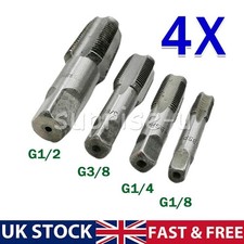 4PCS BSP TAP SET 1/8 1/4 3/8 1/2 INCH NEW BRITISH STANDARD THREAD UK Stock New-