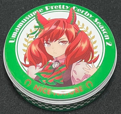 Uma Musume: Pretty Derby can case Nice Nature