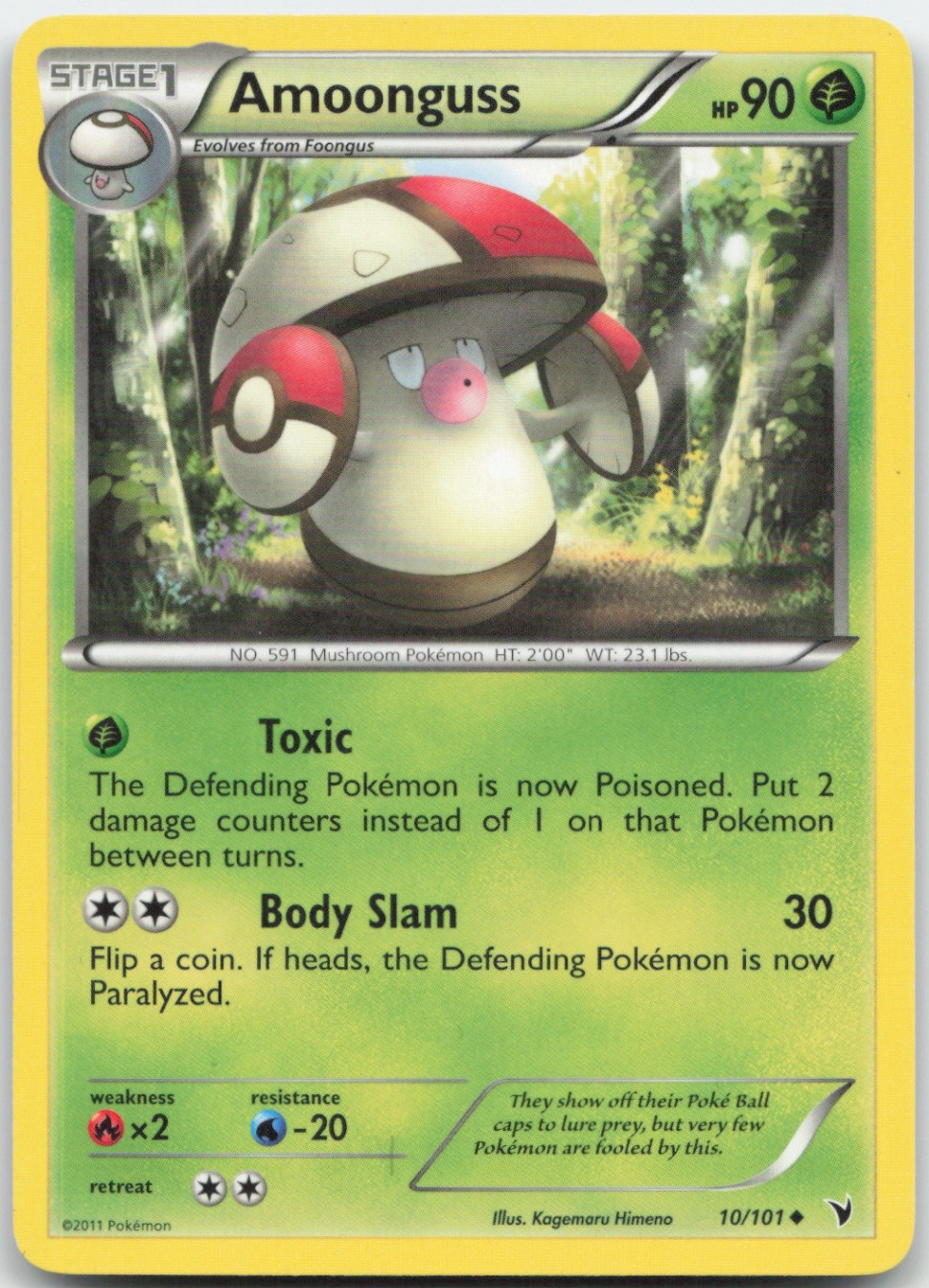 Amoonguss