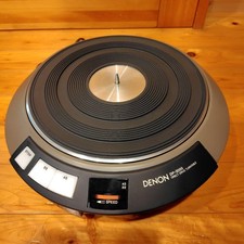 DENON DP-3000 Direct Drive Turntable Motor Unit Serviced Tested 33/45 Japan