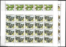 SOMALIA - 1994 MNH "SNAKES" Complete Set Sheet Of 80 Stamps (5 SCANS) !!!!!