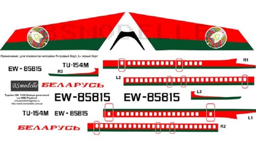 BSmodelle 100027 - 1/100 Tupolev Tu-154 Belarus Government decal for aircraft - Picture 7 of 12