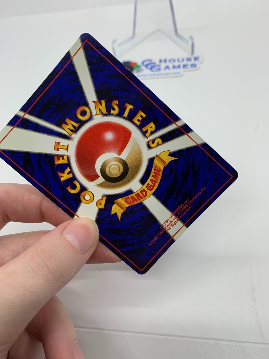 ゴースト　no.093 Pokemon TCG - Haunter No. 093 Fossil Japanese Holo Foil