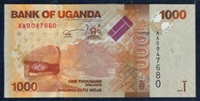 Uganda 1.000 Schilling 2010 P.M. n&deg; 49a Superior - Gian 4