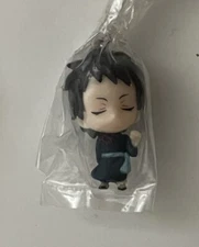 Black Butler - Mascot Keychain Lau