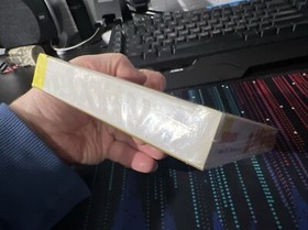 *** ULTRA RARE HARD TO FIND*** Magic Cube Sachen NES Brand New Sealed