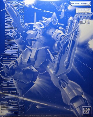 Premium Bandai MG 1/100 AMS-119 GEARA DOGA (REZIN SCHNYDER'S USE