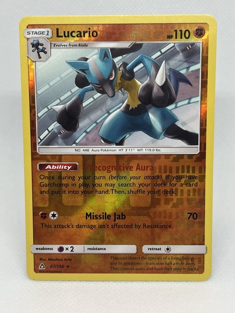 Lucario [Reverse Holo] #67 (Ultra Prism (2018))