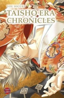Taisho Era Chronicles von Higuri, You | Buch | Zustand gut
