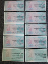 Ukraine Set 1+2 MILLION KARBOVANTSIV 1997 COMPENSATION CERTIFICATE