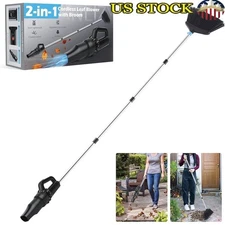 2-in-1 Cordless Leaf Blower Broom Lightweight Handheld Tool Outdoor Cleaning New