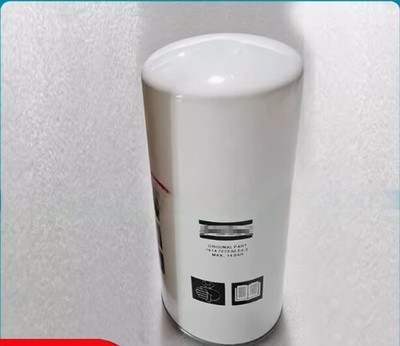 1pc Air Compressor 1621737890 Oil   External Oil Compartment #nm