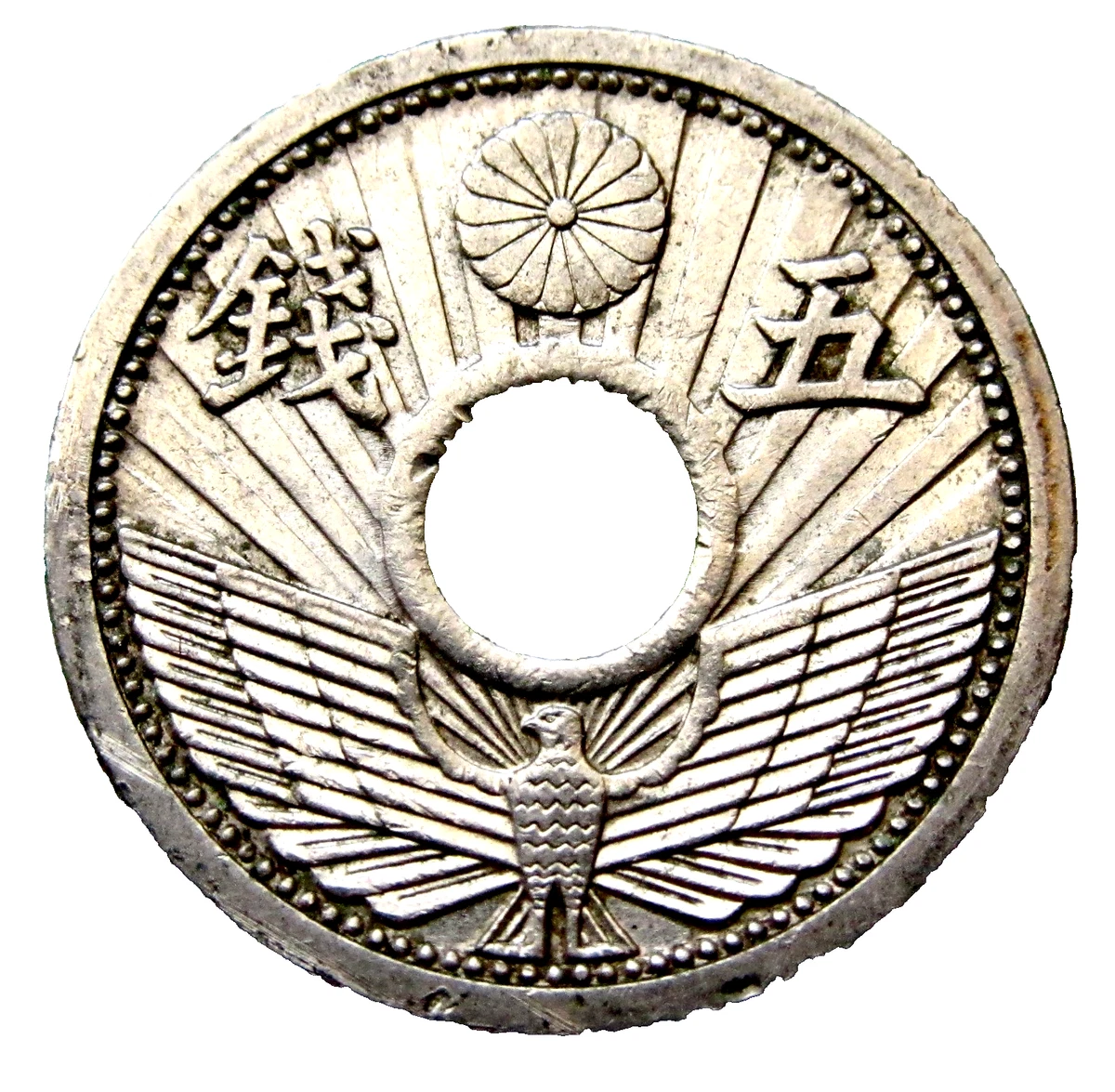 1927年 日本銭 MS 66 RD 日本】稲1銭青銅貨 明治33(1900) NGC MS66RD