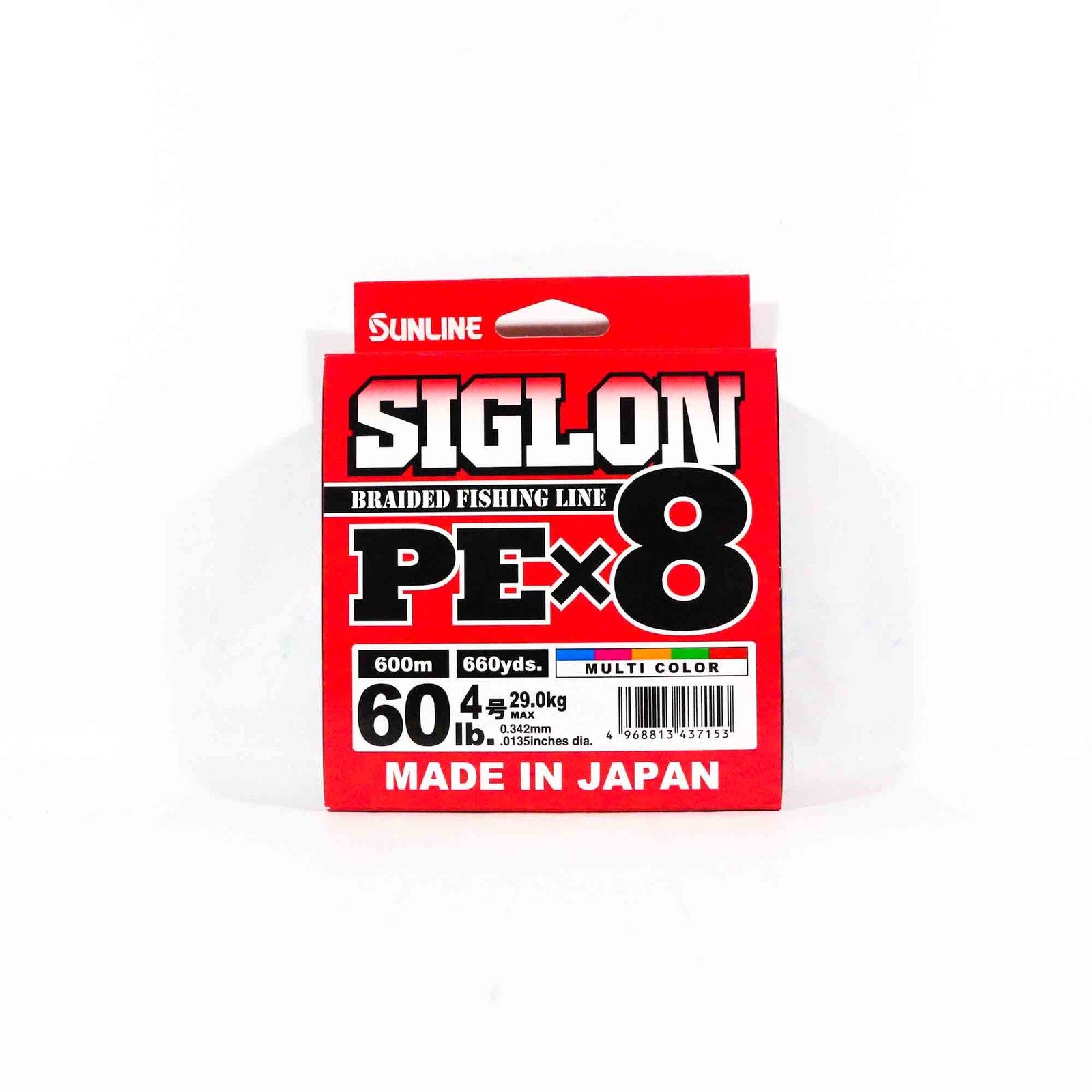 Sunline P.E Line X8 Siglon 600M P.E 4 60LB Multi (7153)